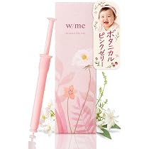 Amazon | 【ボタニカル】ピンクゼリー 女の子 妊活ゼリー｜自然の恵み